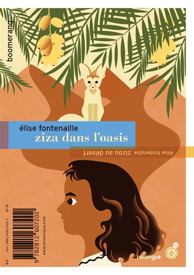 Zizou au désert Ziza dans l'oasis