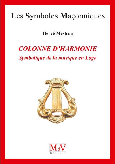Colonne d'harmonie