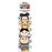 Tsum TsumMarque pages Tsum Tsum_0