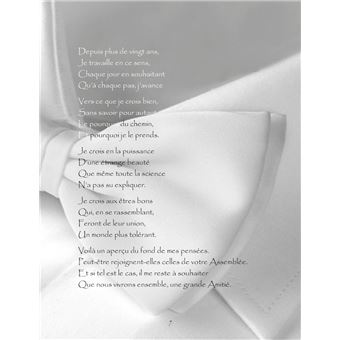 L'Enchantement intérieur