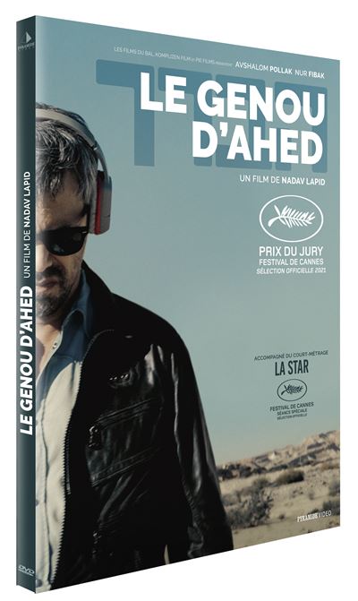 Le Genou d'Ahed DVD