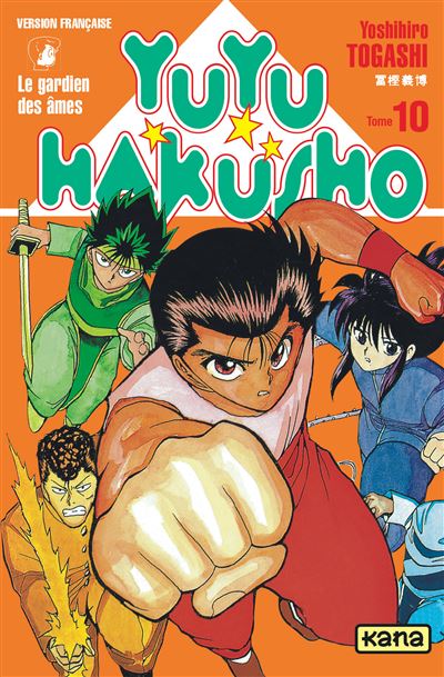 Yuyu Hakusho