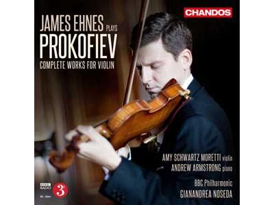 Oeuvres pour violon - Intégrale