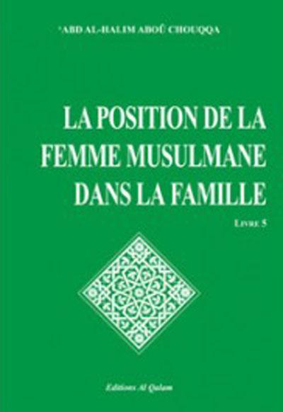 Encyclopédie de la femme en islam