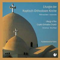 Liturgie der koptisch orthodoxen kirche