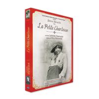 La petite chanteuse DVD