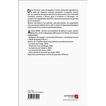 Elles lui ressemblaient