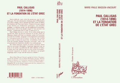 Paul calligas