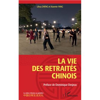 La vie des retraités chinois