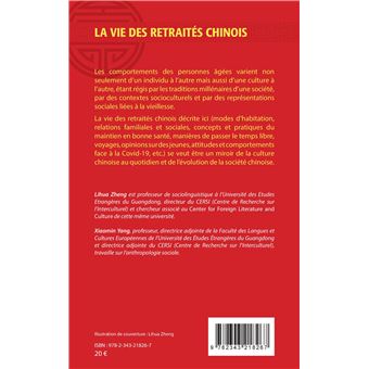 La vie des retraités chinois