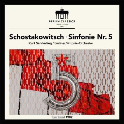SINFONIE N5/LP