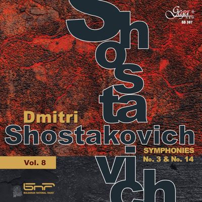Symphonies numéros 3 et 14 Intégrale Volume 8