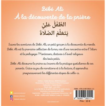 À la découverte de la prière