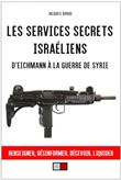 Les services secrets israéliens