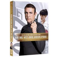 On ne vit que deux fois - Edition Ultimate