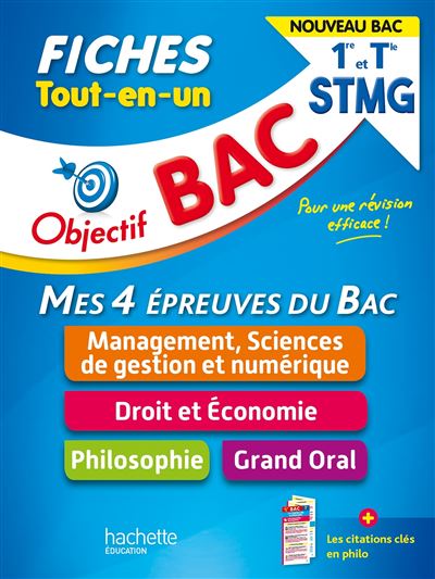 Objectif BAC Fiches Tout-en-un 1re et Term STMG  - Nouveaux programmes