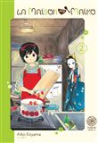 La Maison des Maiko
