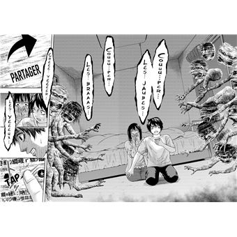 Watch and Die ! - Phantom Video - Tome 1 (VF)