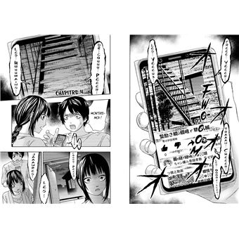 Watch and Die ! - Phantom Video - Tome 1 (VF)