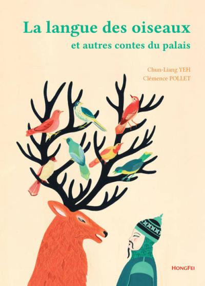 La Langue Des Oiseaux Et Autres Contes Du Palais Broche Chun Liang Yeh Cedric Pollet Achat Livre Fnac