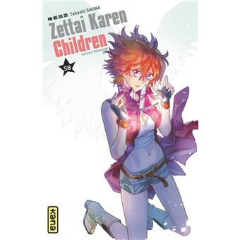 Zettai Karen Children