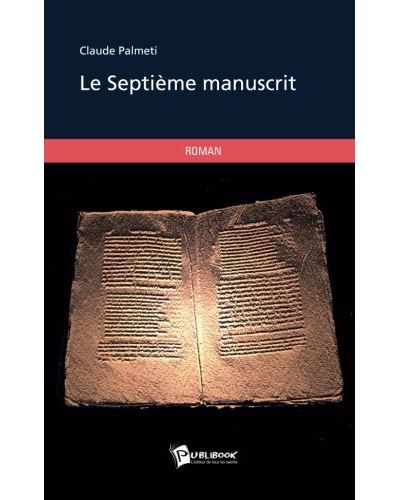 Le septieme manuscrit