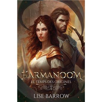 Harmanoom - 1
