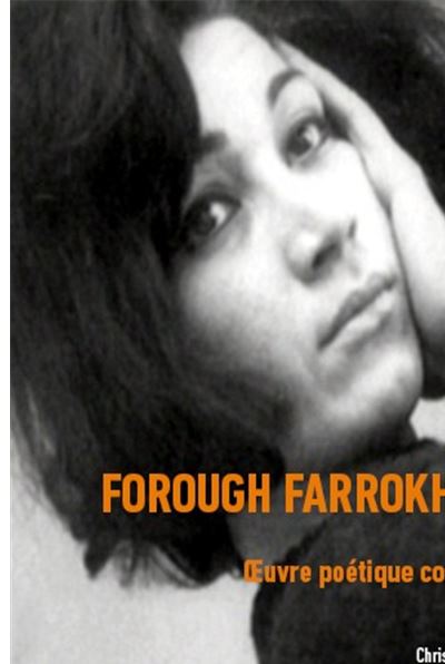 Farough Farrokhzad