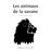 Les animaux de la savanne_0