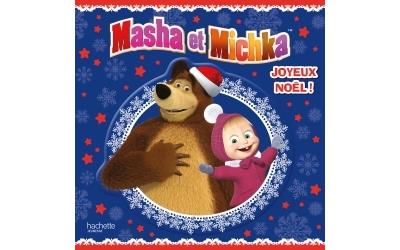 Masha et Michka - Tout carton - Joyeux Noël !