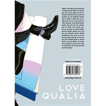Love Qualia