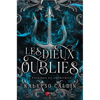 Poséidon et Amphitrite