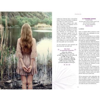 Calme et intuitive