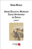 Arabe dialectal marocain, cours approfondi de Darija