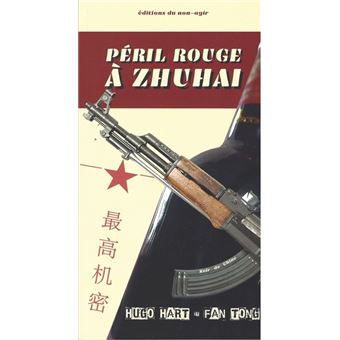 Péril rouge à Zhuhai