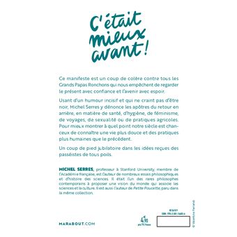 C'était mieux avant !