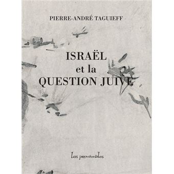 Israël et la question juive