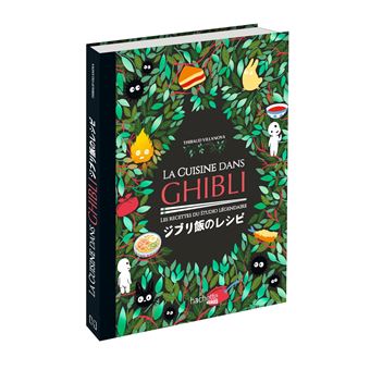 La cuisine dans Ghibli