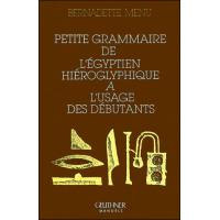 Petite grammaire egyptien hieroglyphique