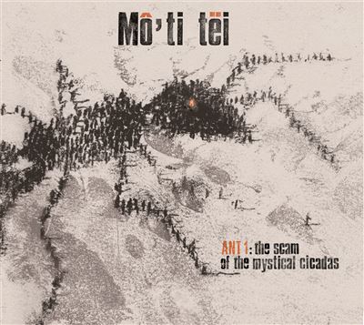 Ant1 : The Scam Of The Mystical Cicadas