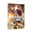 Brothers In Arms DVD