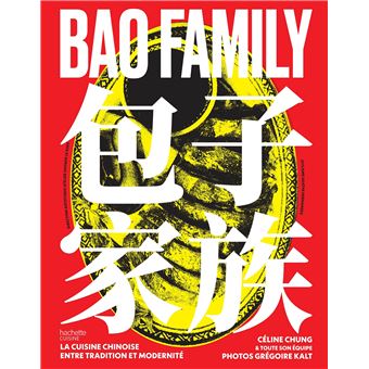Bao Family, Dédicacé par l’auteur