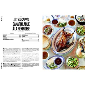 Bao Family, Dédicacé par l’auteur