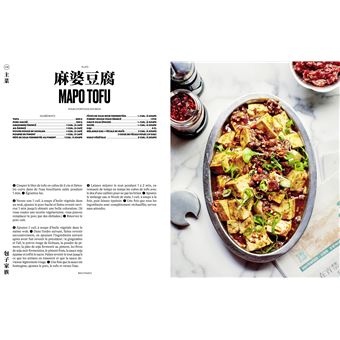 Bao Family, Dédicacé par l’auteur