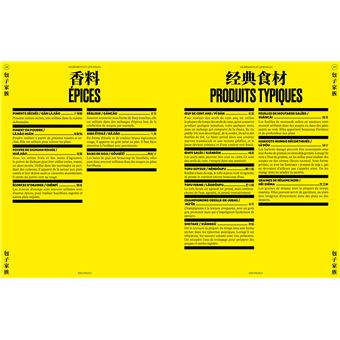 Bao Family, Dédicacé par l’auteur