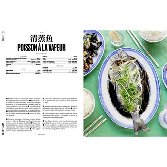 Bao Family, Dédicacé par l’auteur