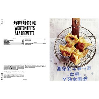 Bao Family, Dédicacé par l’auteur