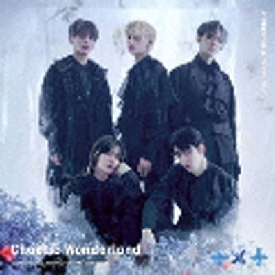Import - Tomorrow X Together Chaotic Wonderland