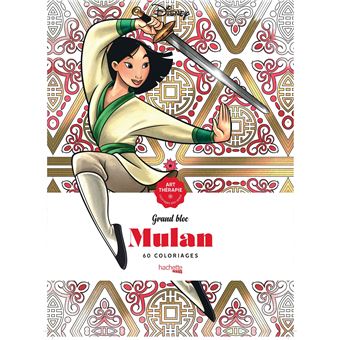 Grand bloc Art-Thérapie Disney Mulan
