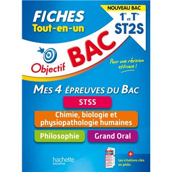 Objectif BAC Fiches Tout-en-un 1re et Term ST2S  - Nouveaux programmes